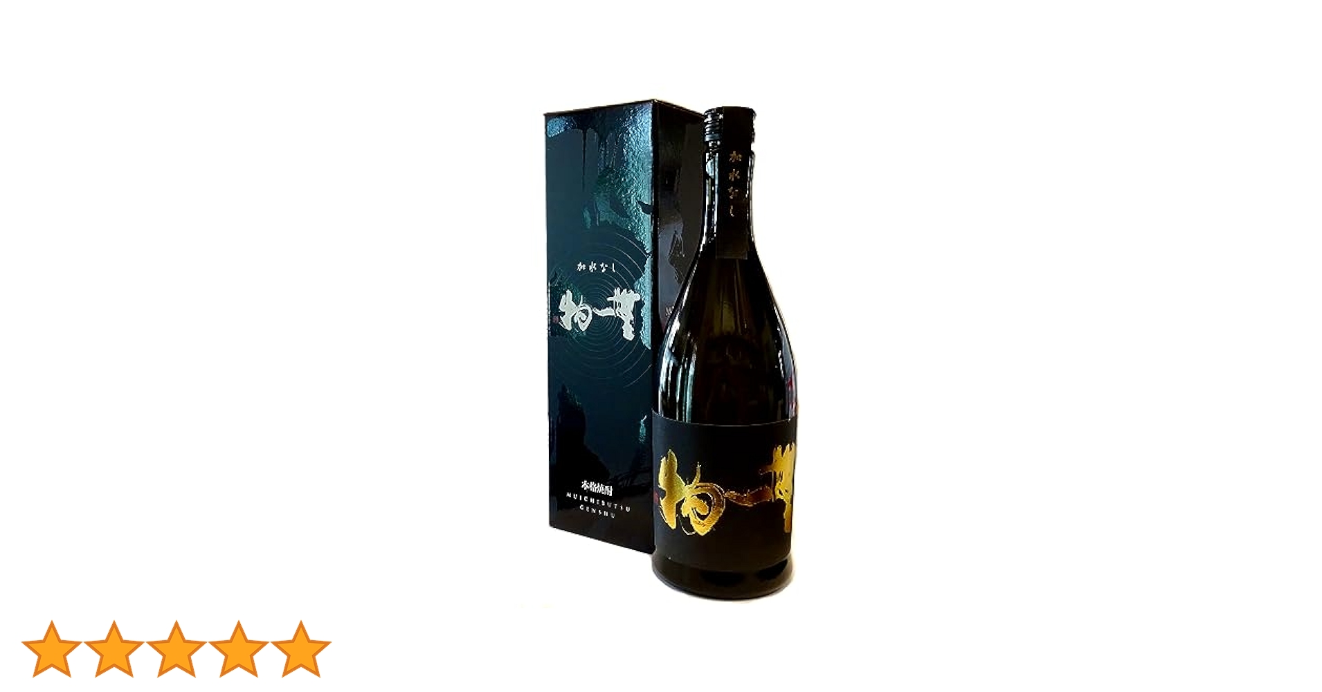 Amazon.co.jp: 麦焼酎 無一物 原酒 720ml : 食品・飲料・お酒